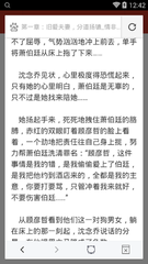 盘点出入境菲律宾必备文件—返菲证明VS旅游签清关_菲律宾签证网